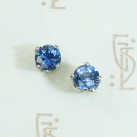 Serene Cornflower Blue Sapphire Studs in Platinum