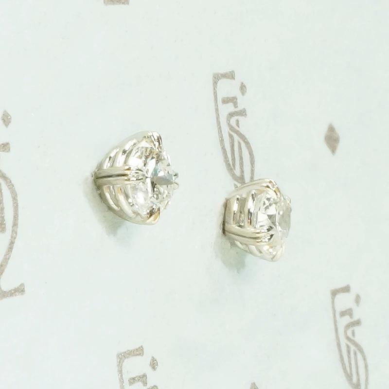 Lovely 0.68tcw Diamond Stud Earrings in White Gold