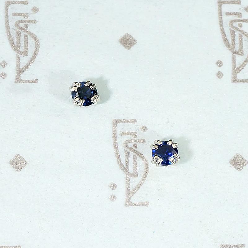 Moody Blue Sapphire & White Gold Stud Earrings