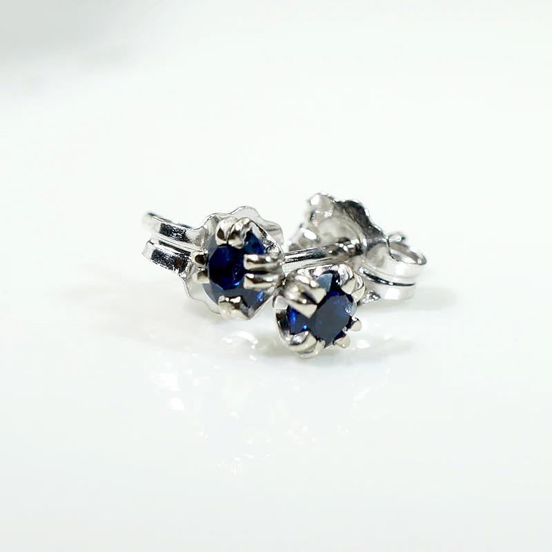 Moody Blue Sapphire & White Gold Stud Earrings