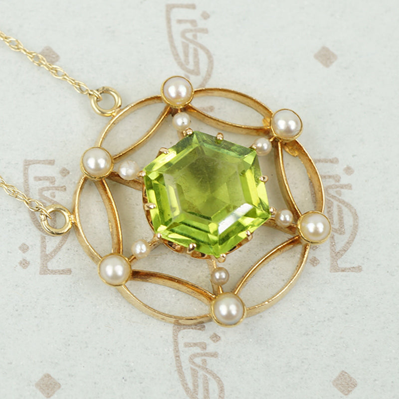 Lacy Edwardian Peridot and Pearl Necklace