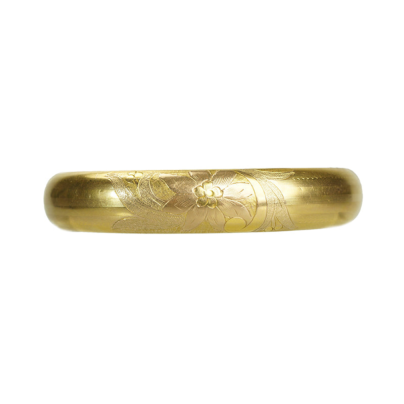 Engraved Gold Filled Vintage Bangle - Gem Set Love