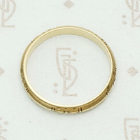Art Deco Gold Forget Me Not Wedding Band
