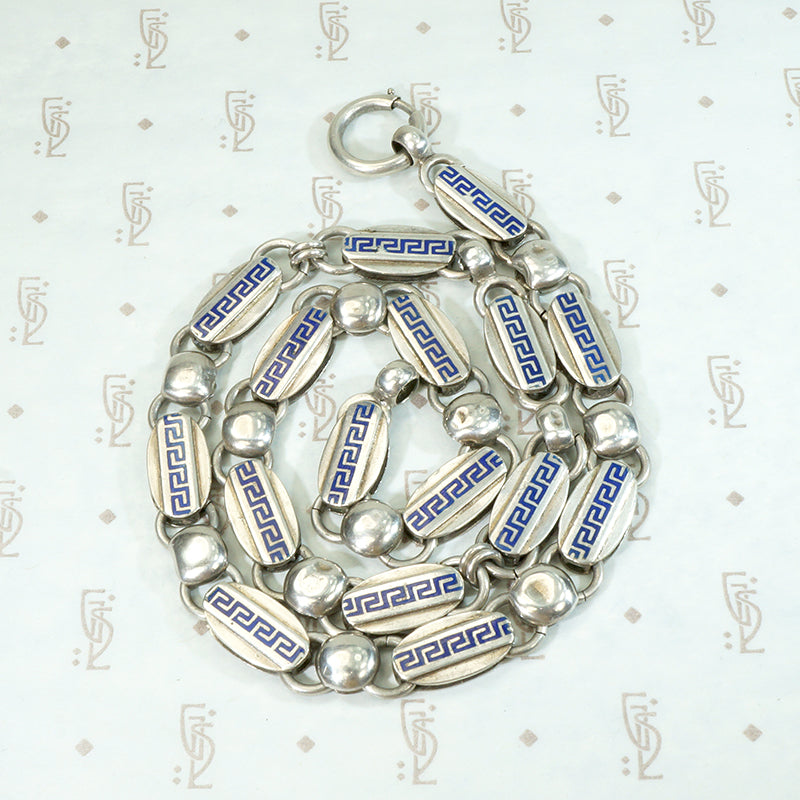 Victorian Greek Key Chain in Silver & Enamel