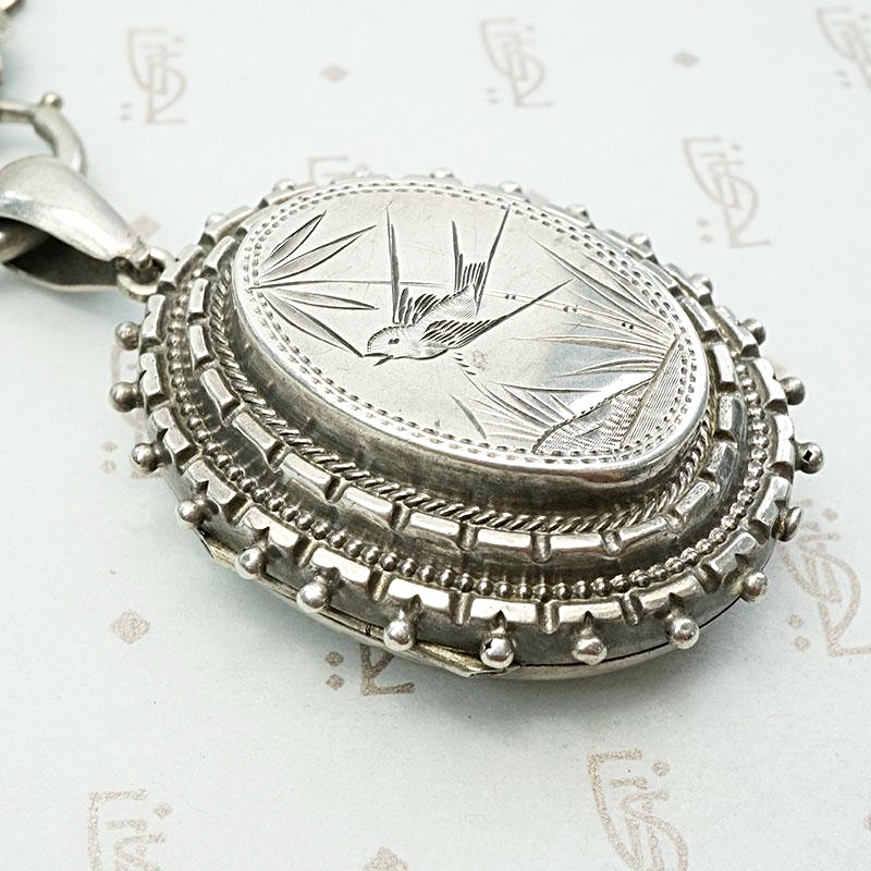 Aesthetic Movement Sterling Book Chain & Engraved Locket, locket detail