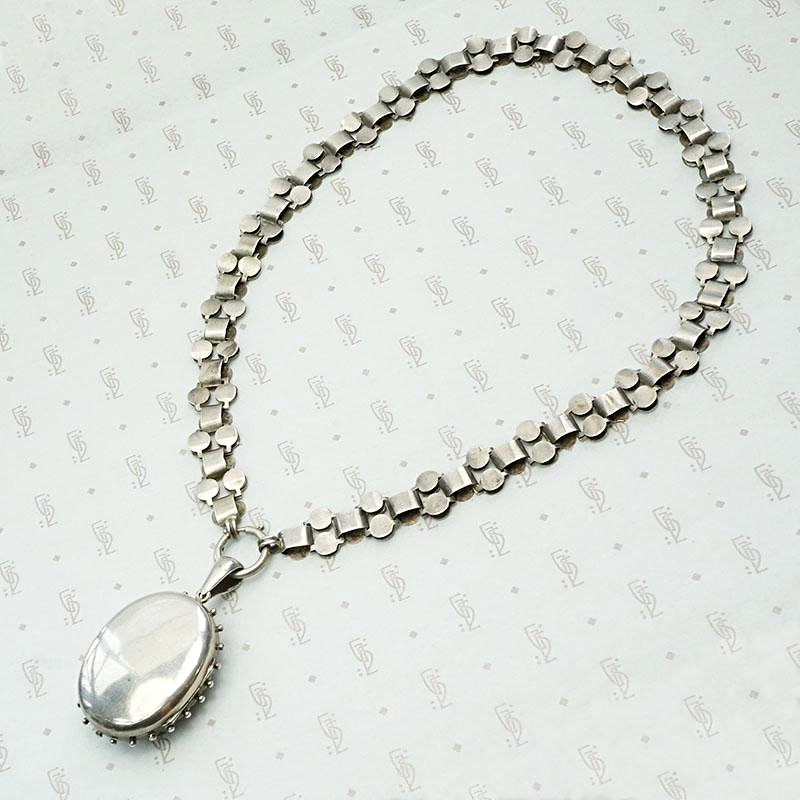 Aesthetic Movement Sterling Book Chain & Engraved Locket, back view