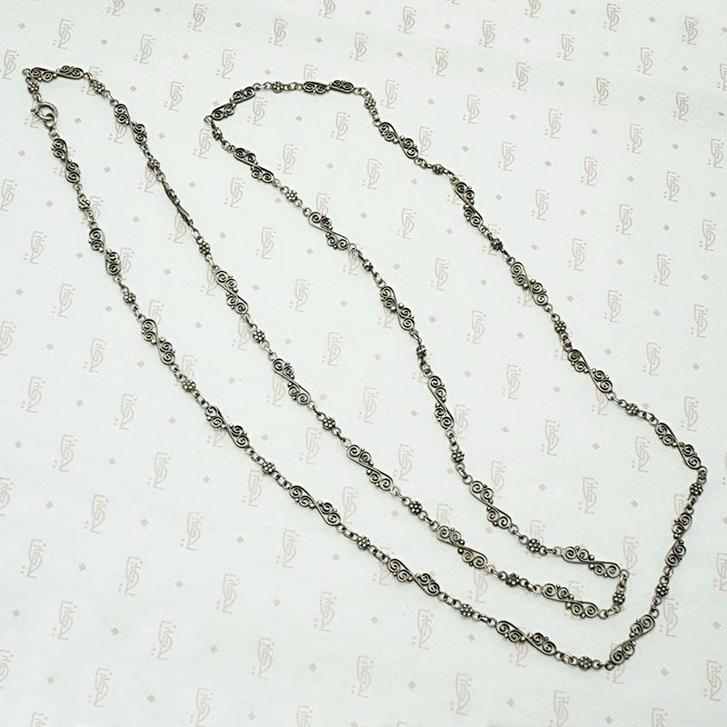 Silver Filigree Victorian Chain with Wonderful Patina
