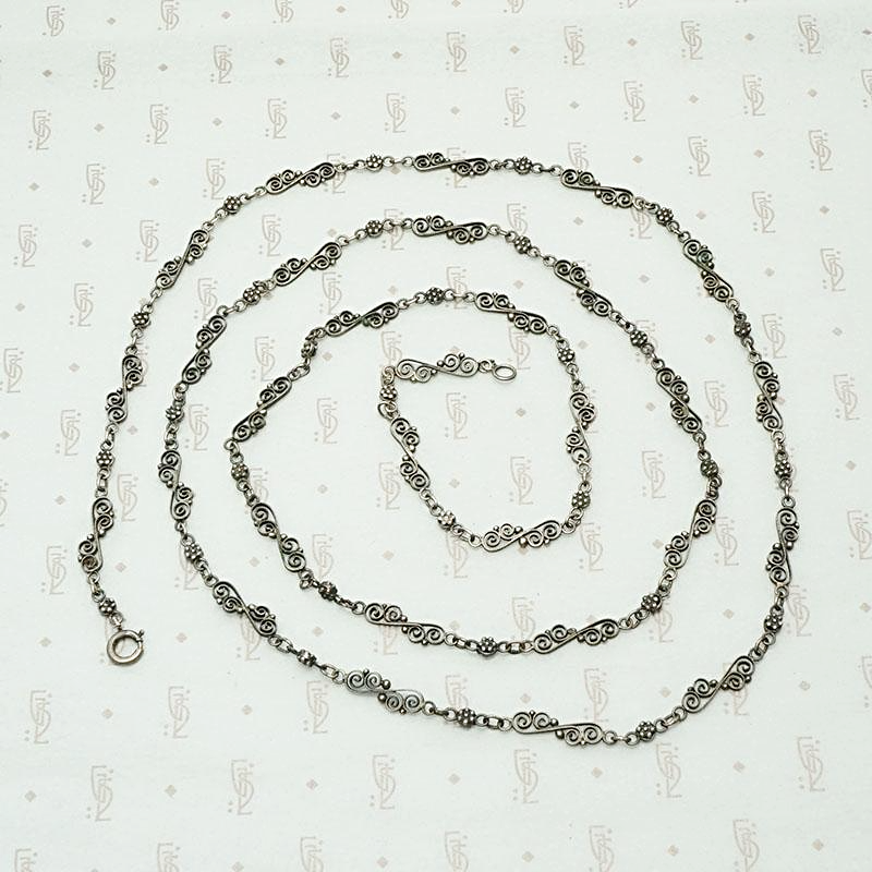 Silver Filigree Victorian Chain with Wonderful Patina