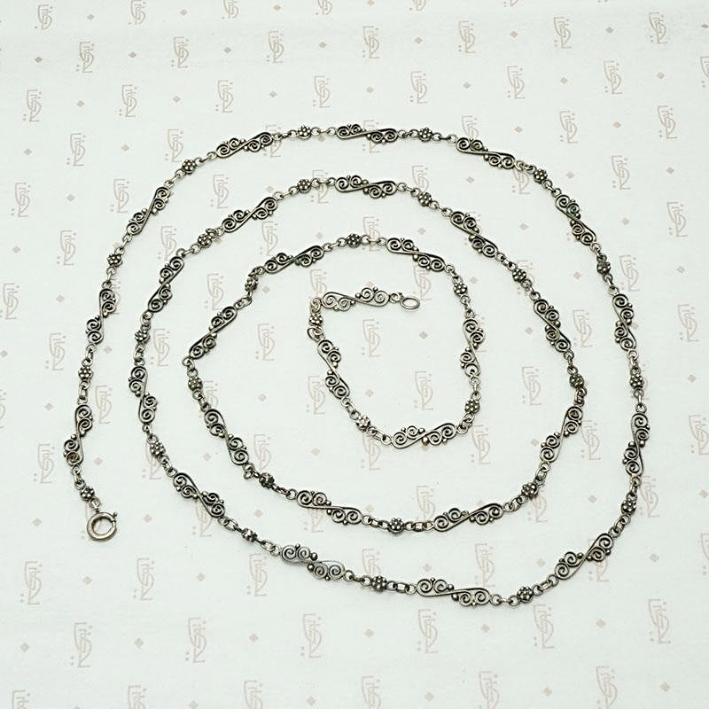 Silver Filigree Victorian Chain with Wonderful Patina
