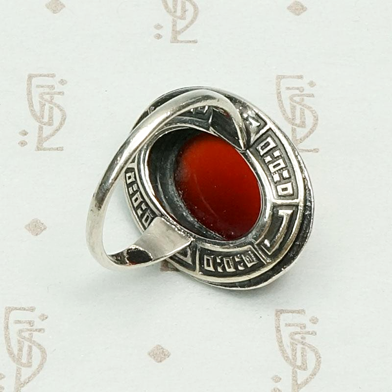 Double Halo Marcasite & Carnelian Art Deco Ring, bottom view