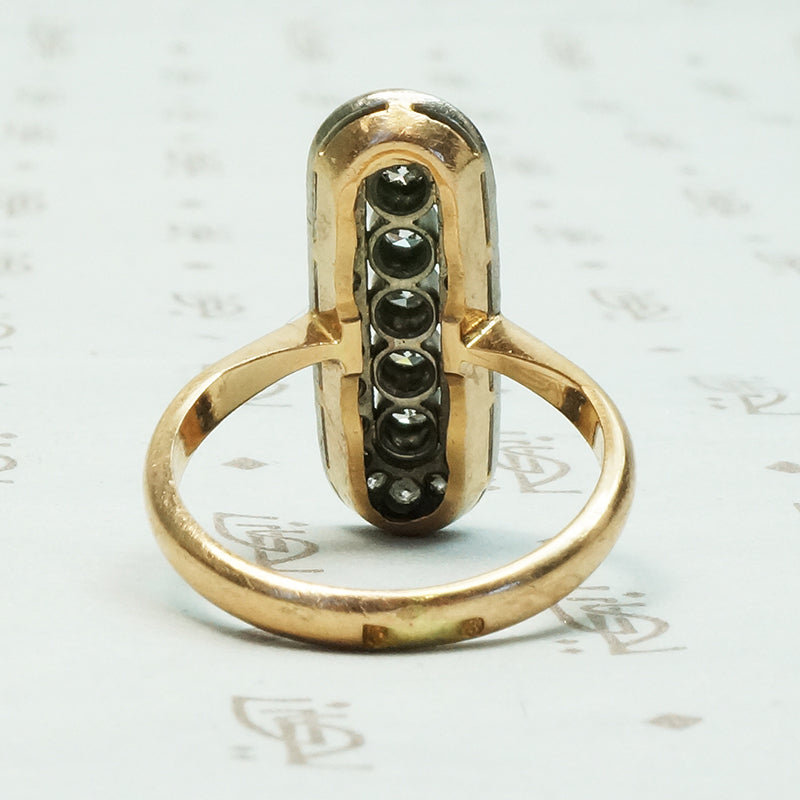 Unique Antique Oval Plaque Diamond Ring