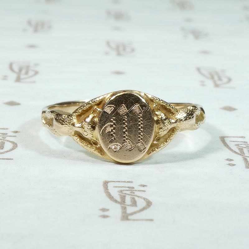 Whimsical Vintage Signet Ring with Bears