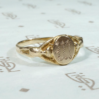 Whimsical Vintage Signet Ring with Bears