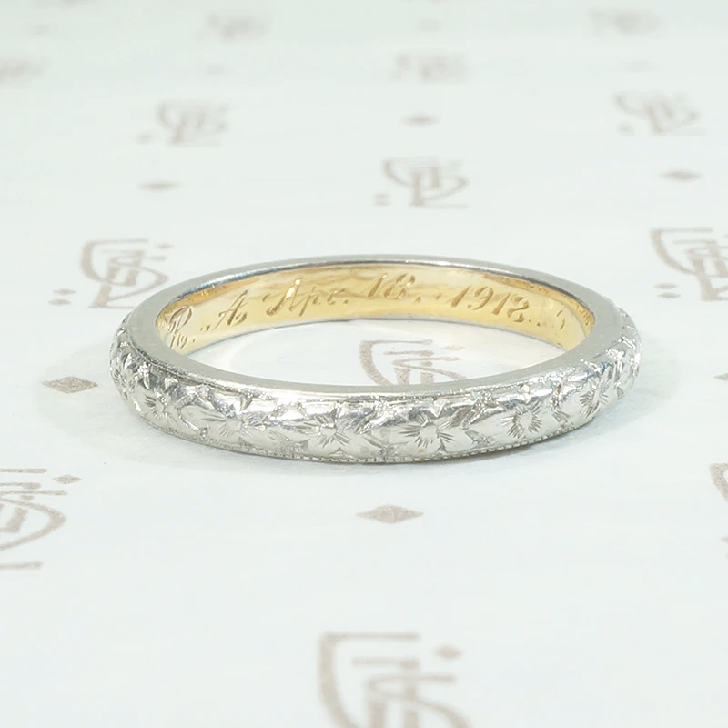 Platinum on 18k Forget Me Not Band Dated 1918