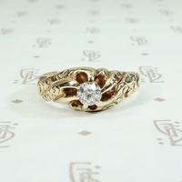 Sculpted & Engraved Belcher Diamond Engagement Ring