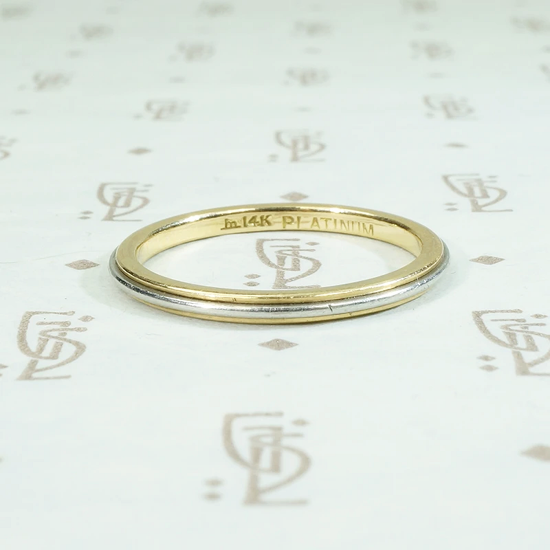 Narrow Mid Century Platinum & Gold Band Size 7