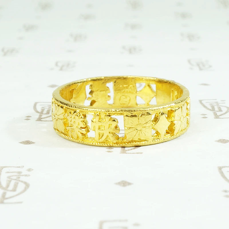 Luxe 22k Open Work Band with Chinese Characters