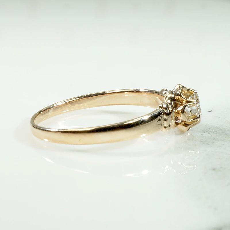 Charming Buttercup Set Diamond Engagement Ring