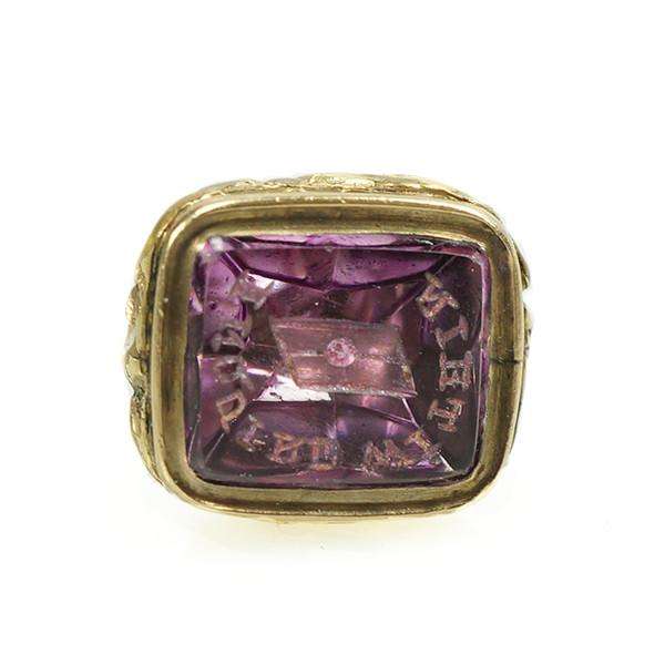 Carved Amethyst Inquire Within Petite Victorian Fob seal