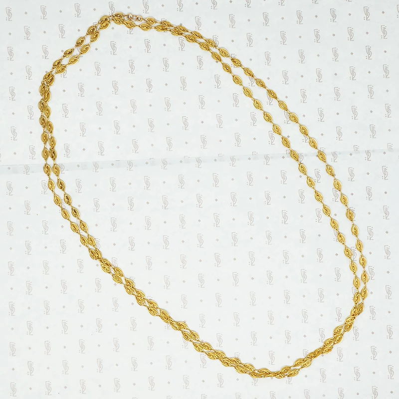 Extra Long Victorian French 18k Gold Chain