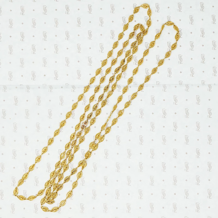 Extra Long Victorian French 18k Gold Chain
