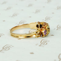 Rare Mid 19th Century Chrysoberyl and Garnet Ring