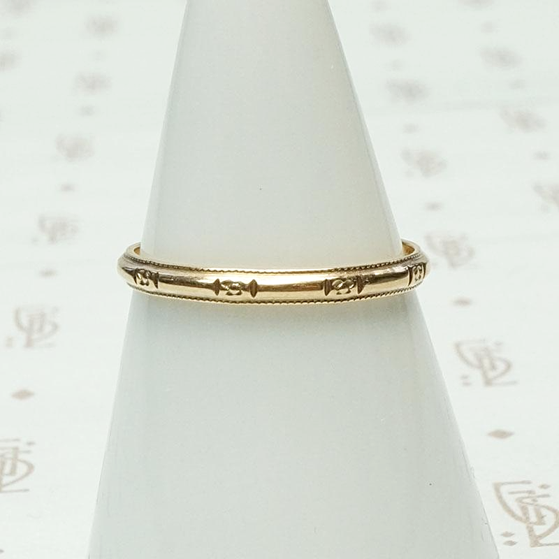 "Rays of Love" Rose Gold Blossom Band