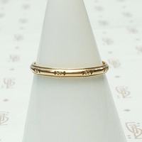 "Rays of Love" Rose Gold Blossom Band