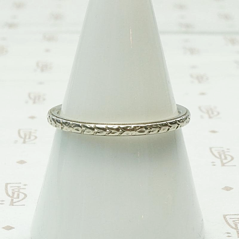 Vintage "Loyal" Band in White Gold