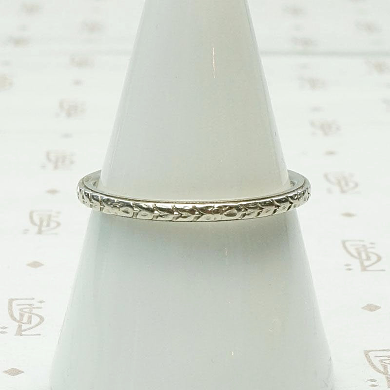 Vintage "Loyal" Band in White Gold