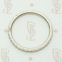 Vintage "Loyal" Band in White Gold