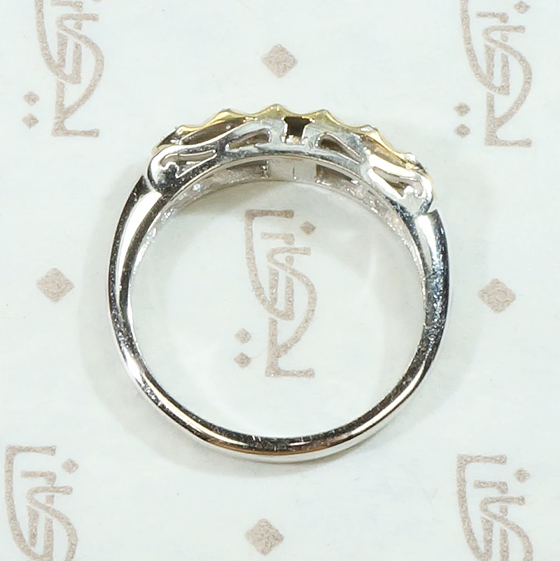 NOS Two Tone Gold & Diamond Wedding Band