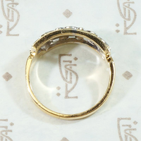 Fabulous Two Tone NOS Wide Retro Diamond Band