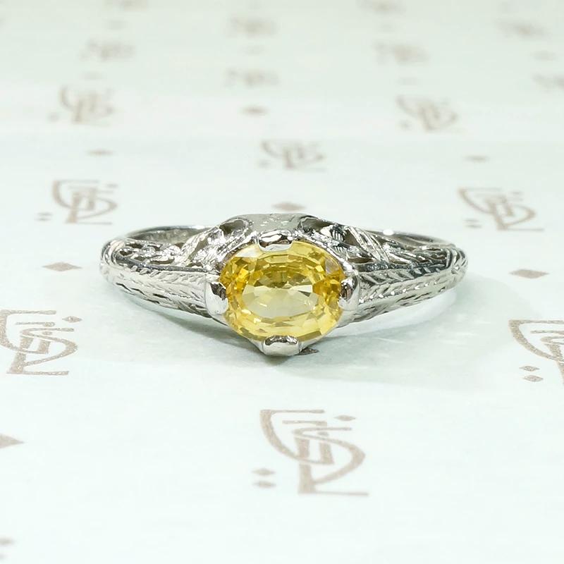Sunny Yellow Sapphire Art Deco Engagement Ring