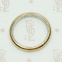 Milgrain 18k Two Tone Gold Band, top view.