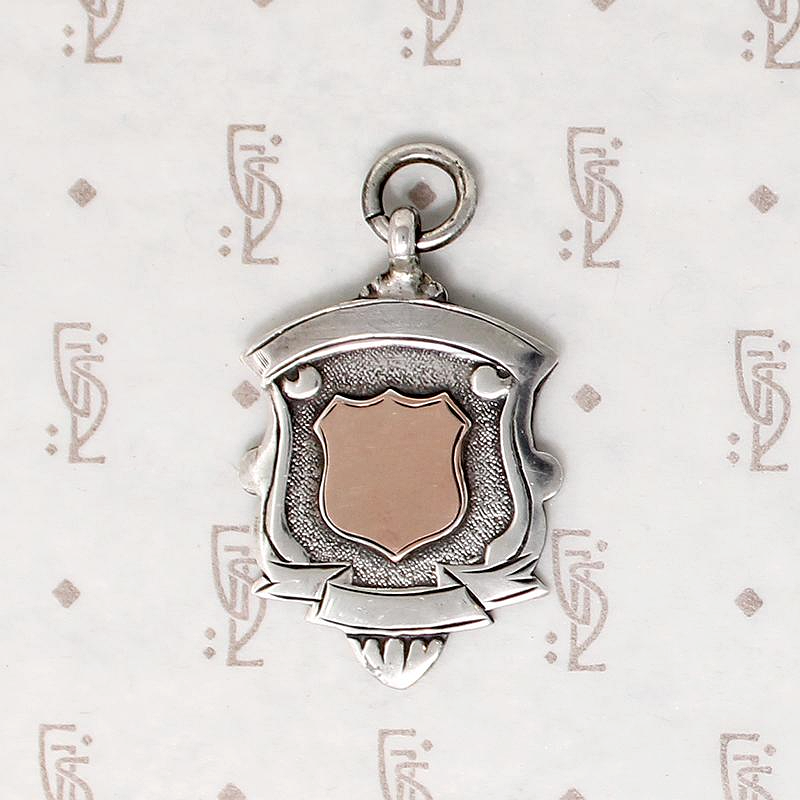 Lovely English Sterling Fob by Fattorini