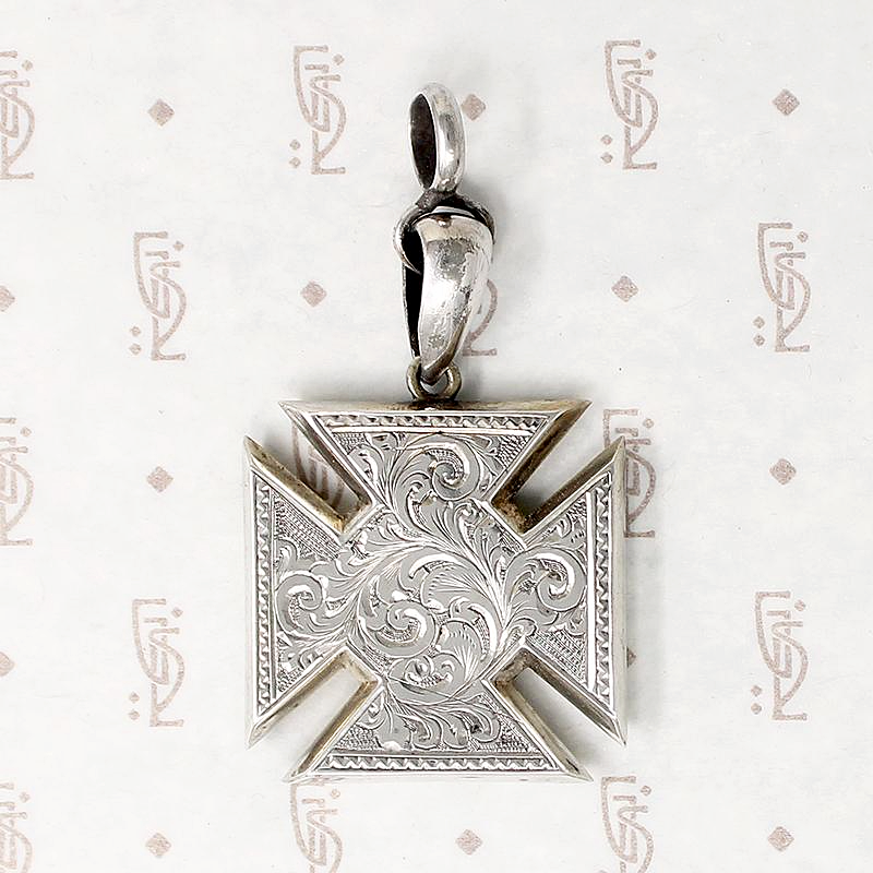 Exquisitely Engraved Sterling Iron Cross Pendant