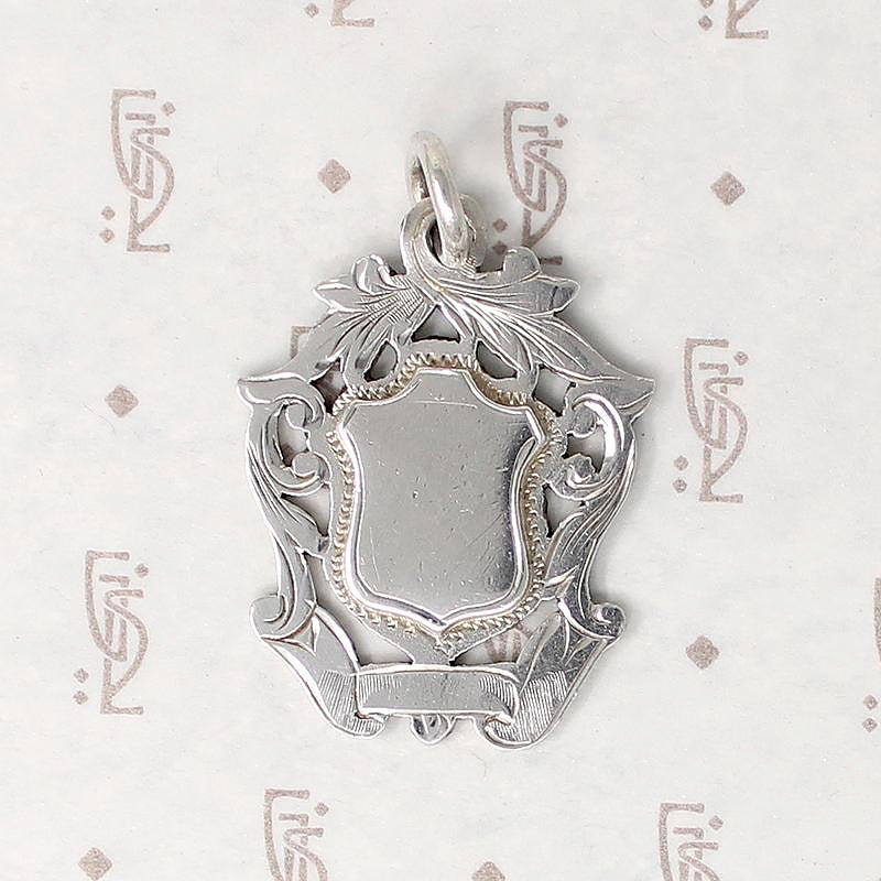 Open Work Acanthus Leaves Sterling Silver Fob
