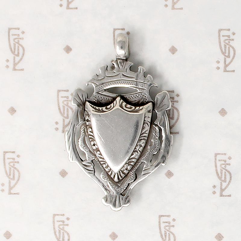 Double Sided 3-D English Sterling Silver Fob