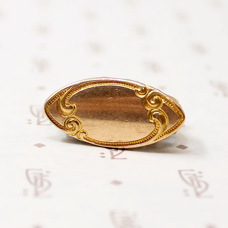 Victorian Revival Fob with Acanthus Leaves