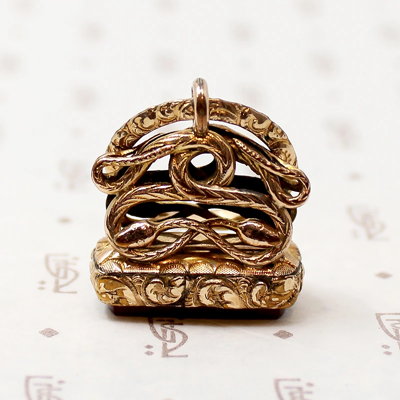 Serpentine Fob with Faux Split Ring