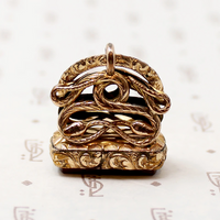Serpentine Fob with Faux Split Ring