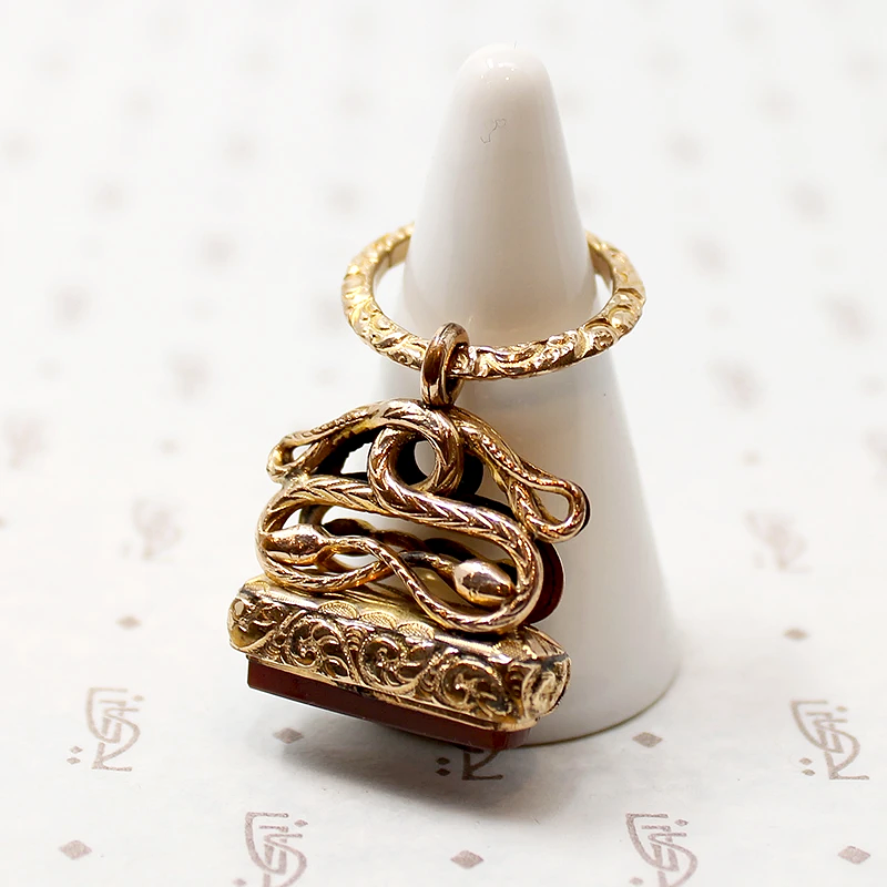 Serpentine Fob with Faux Split Ring