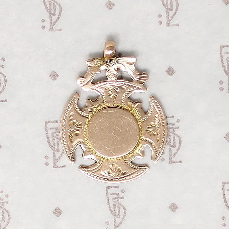 Edwardian Rosy 9ct Gold Medal Fob