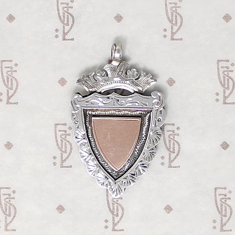 Crisply Engraved English Sterling Medal Fob