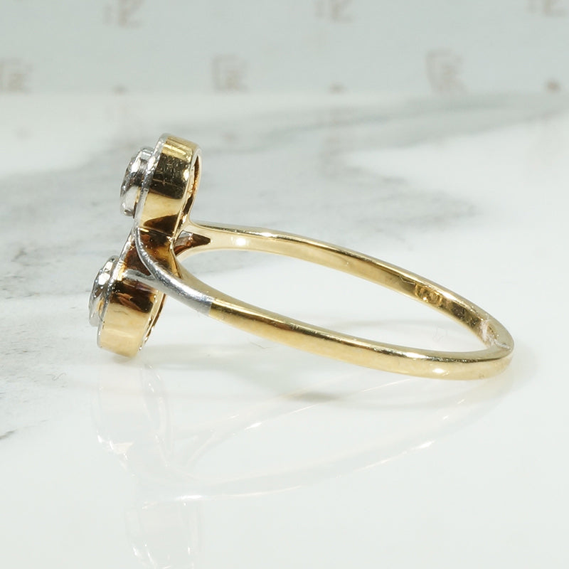 The Infinity Vintage Diamond Ring
