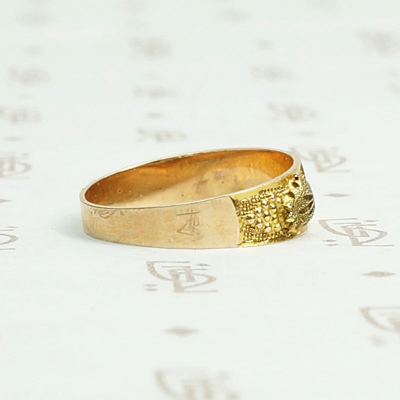 Signed Otsby and Barton Signet Pinky Ring