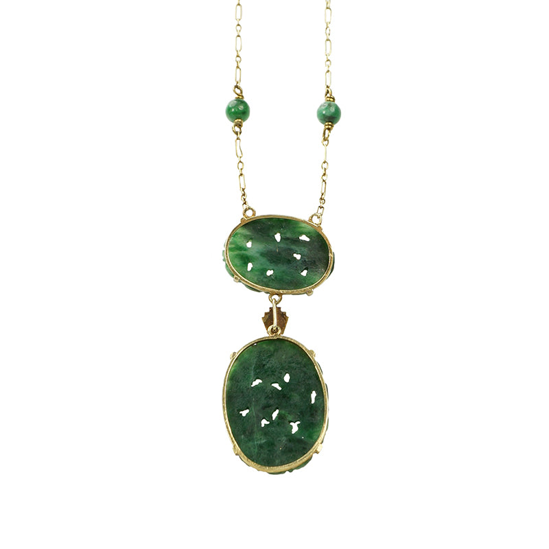 Beautiful Carved Jade Necklace
