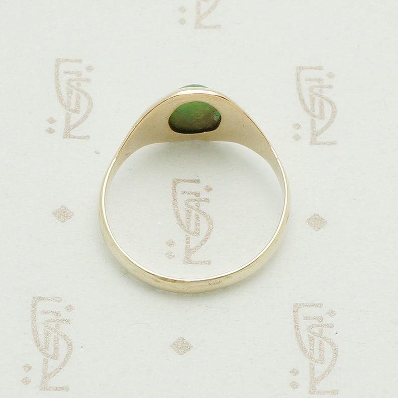Vintage Jade Gold Gypsy Ring