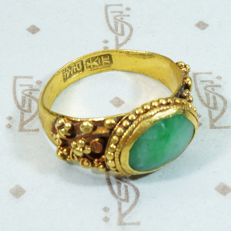 Antique Treasure Jade and 22k Gold Band